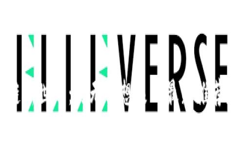 区块链新世界：你无法想象的最新推荐和趋势