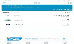 下面是关于如何在电脑上