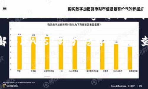 关于“TP钱包在哪里找客服”的问题，您可以通过以下几种方式寻找客户服务支持：

1. **官网查询**：访问TP钱包的官网，通常在页面底部会有“联系我们”或“客服支持”的链接，您可以找到相关的联系方式和客服支持信息。

2. **应用内客服**：如果您已经下载并使用TP钱包，您可以在钱包应用内查找客服选项，通常在“设置”或“帮助中心”中会有相关的支持服务。

3. **社交媒体**：TP钱包可能在微博、微信等社交媒体平台上有官方账号，您可以通过这些平台联系他们的客服团队。

4. **在线社区**：很多加密货币钱包会在相关的讨论社区（如Reddit、Telegram等）中有官方群组，您可以在这些地方寻求帮助。

5. **FAQs和帮助文档**：客服中心往往会有常见问题解答（FAQs）部分，您可以首先查阅这些文档，可能会找到您需要的答案。

如果您有其他具体问题也可以继续询问。