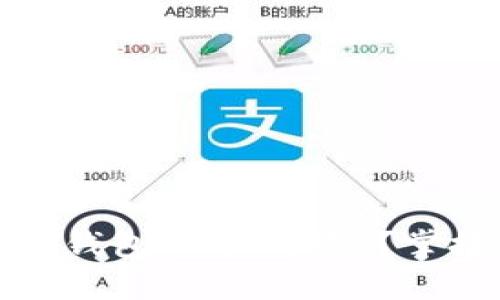 bianoti如何解决TP钱包错误代码3？掌握这几招轻松应对！