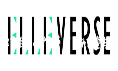 理解TP钱包的矿工费：背后的秘密与影响