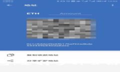 TP钱包的别名是“TokenPoc