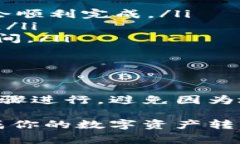 TP钱包与BitKeep钱包都是用