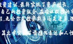   “你不知道的T P钱包秘密