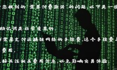 TokenPocket 钱包是一款广受