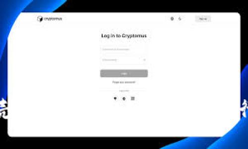 揭开区块链空壳公司的真实面纱：最新排行榜背后的秘密