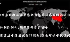 要在鸿蒙系统（HarmonyOS）