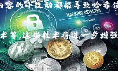 比特币的区块链并不在一个具体的物理位置，而是分散存储在全球范围内的数以万计的计算机上。这些计算机被称为节点(Node)，它们共同维护和更新比特币网络中的账本。每一个节点都持有比特币区块链的完整副本，使得数据不可篡改，并且提高了系统的安全性和稳定性。

以下是对比特币区块链的一些核心特点的详细阐述：

1. 区块链的定义
区块链是一种分布式账本技术，其基本原理是将交易数据以区块的形式连接在一起，形成一个链条。每个区块中包含了若干交易记录，以及前一个区块的哈希值，从而使区块之间形成一个不可篡改的链条。这一特性保证了数据的安全性和透明性。

2. 节点的作用
比特币网络的节点分布在世界各地，每一个节点都有能力验证交易并维护区块链。节点可以是任何具备一定计算能力的计算机，也可以是专门运行比特币软件的服务器。通过节点的分布式结构，网络不依赖于单一实体，从而提高了抗击黑客攻击和系统故障的能力。

3. 区块链的分布式特性
比特币区块链的分布式特性类似于多个图书馆在全球不同地区储存着同一本书。如果某个图书馆遭受了火灾，其他图书馆仍然可以保留这本书的完整内容，从而确保知识不丢失。这种分布式的设计不仅降低了风险，还增强了网络的可靠性。

4. 区块链的透明性
比特币的区块链是公开且透明的，每个人都可以查阅区块链上的交易记录。这就好比一个公开的账户账本，任何人都可以随时翻看，确保交易的真实性和合法性。这种透明性使得比特币网络在一定程度上增强了用户的信任。

5. 区块链的安全性
区块链的安全性依赖于密码学技术以及节点之间的共识机制。每个区块都通过复杂的数学算法进行哈希计算，任何对区块内容的小改动都能导致哈希值的巨大变化，从而使得篡改数据几乎不可能。同时，节点需要达成共识来增加新的区块，这保证了数据的一致性。

6. 未来的发展
随着技术的不断进步，比特币区块链也在不断演变。未来可能会有更多创新的应用出现在这一平台上，如智能合约和跨链技术等。这些技术将进一步增强比特币的灵活性和实用性，使其不仅仅是一个数字货币，更成为一个强有力的金融工具。

通过这些详细的解析，希望能帮助您更深入地理解比特币的区块链及其结构。若您还有什么其他疑问，欢迎继续提问！