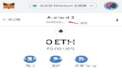 TP钱包（TokenPocket）在进行