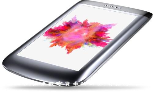 区块链小蜜桃币：未来数字货币的新星，背后隐藏了什么秘密?