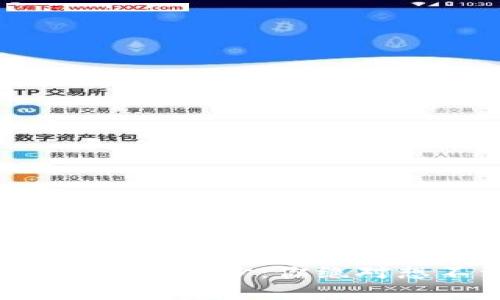 揭开区块链币圈的战略面纱：你绝对想不到的背后故事！