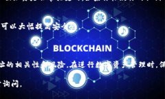 在数字货币的世界里，钱