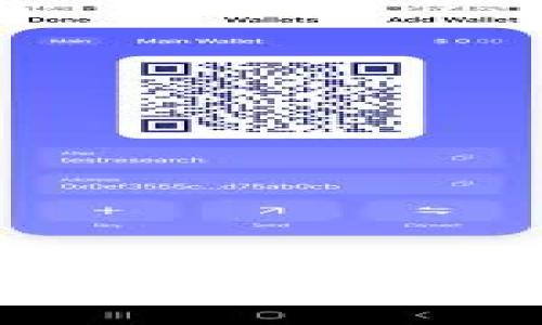 一夜之间！你的TP钱包的币为何神秘消失？