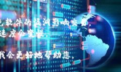 如果您在TP钱包（TokenPoc