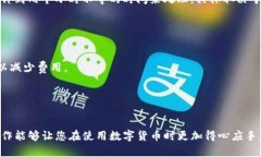 为了帮助您了解如何在T