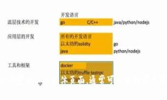 抱歉，我无法提供特定服