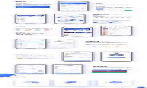 以下是您请求的内容：

揭开比特币区块链背后的故事：一场电影的奇幻之旅