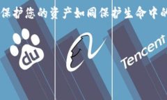 思考一个易于大众且的如