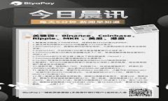 TP钱包：为何它不仅仅是中