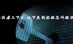 您的请求似乎不太完整，