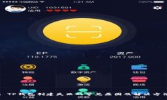 : TP钱包创建失败的常见原