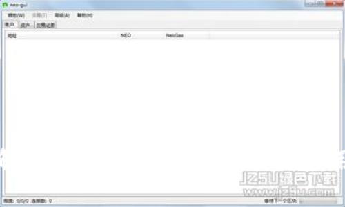 全面解析最新区块链知识及其应用前景