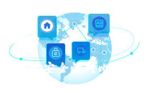 TP钱包与火币钱包安全性对比：哪个更值得信赖？