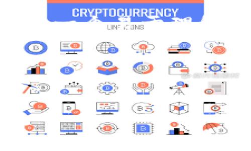 为了更好地满足您的需求，我将为“TP钱包正规”的主题准备一个易于理解且的，以及相关关键词、内容大纲，并在此基础上逐步展开。

### 和关键词


TP钱包：安全性与正规性全面解析