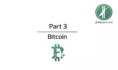 杨浦区块链最新规划：把握未来科技发展脉搏