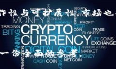 topi区块链服务最新投资：