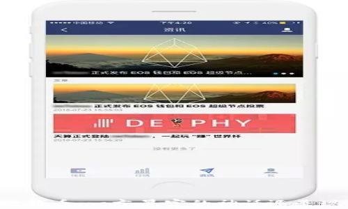 
区块链与比特币：一夜暴富的神话还是现实的机会？