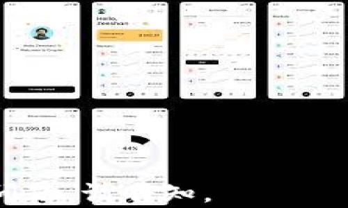 
   揭秘区块链龙币：骗局真相与风险评估 /  

关键词：
 guanjianci  区块链, 龙币, 骗局, 投资风险 / guanjianci 

---

### 内容主体大纲

1. **区块链龙币概述**
   - 区块链的基本概念
   - 龙币的起源与发展

2. **区块链龙币的运作机制**
   - 龙币的技术架构
   - 如何获取与交易龙币

3. **区块链龙币的市场现状**
   - 当前市场表现
   - 用户数量与活跃度

4. **揭秘龙币骗局的真相**
   - 骗局的特征
   - 实际案例分析

5. **如何识别投资风险**
   - 投资时的基本原则
   - 识别骗局的技巧

6. **保护自己免受骗局影响**
   - 安全投资的策略
   - 如何核实项目的合法性

7. **常见问题解答**
   - 关于龙币的常见疑问
   - 专家观点与建议

---

### 1. 区块链龙币概述

#### 什么是区块链？

区块链是一种去中心化的分布式账本技术，它允许用户安全地记录和存储交易信息，而无需依赖中央机构。这项技术的核心是“块”，每个块包含一组交易数据，并通过加密算法与前一个块连接，形成链条。区块链的宽广应用已经超越了加密货币，涵盖了金融、供应链、医疗等多个领域。

#### 龙币的起源与发展

龙币是一种基于区块链技术的新型加密货币，它在设立之初便吸引了大量投资者的关注。然而，由于其背后多样化的项目和团队，龙币也成为了诸多骗局的温床。许多声称能够带来丰厚回报的投资机会，往往掺杂着不实信息和虚假宣传。

---

### 2. 区块链龙币的运作机制

#### 龙币的技术架构

龙币通常基于特定的区块链技术进行操作，这包括共识算法、智能合约等功能。通过这些技术，龙币可以实现去中心化的交易验证与信息传递。但并不是所有声称采用区块链技术的项目都是可靠的。

#### 如何获取与交易龙币

获取龙币的途径大致包括购买、挖矿和接受支付等。用户可以通过多种加密货币交易平台进行交易，但这也伴随着较大的风险。许多交易平台的合法性存疑，导致用户在交易中可能遭遇损失。

---

### 3. 区块链龙币的市场现状

#### 当前市场表现

龙币在加密货币市场中的表现变化无常，其价格波动往往与市场动态、投资者情绪以及整体经济环境密切相关。监管政策、新闻事件等均能快速影响其市场价值。

#### 用户数量与活跃度

近年来，关于龙币的用户数量及其活跃度情况也频频被关注。越来越多的投资者涌入这一市场，然而，随之而来的则是相应的骗局案例，提醒投资者需保持警惕。

---

### 4. 揭秘龙币骗局的真相

#### 骗局的特征

龙币骗局的特征通常包括高回报承诺、缺乏透明度、急于推销等。投资者在面对这些特征时，应保持警惕，避免因为贪婪而陷入骗局。

#### 实际案例分析

许多龙币骗局案例已被媒体曝光，其中不乏一些投资者因轻信宣传而蒙受惨痛的损失。这些案例为广大投资者敲响了警钟，加深了对区块链项目的理解和识别能力。

---

### 5. 如何识别投资风险

#### 投资时的基本原则

在进行任何投资前，投资者应遵循基本原则：头脑冷静、深入调研、不要盲从他人意见等。尤其在区块链和加密货币领域，风险管理显得尤为重要。

#### 识别骗局的技巧

投资者可以通过核实项目团队的背景、查看白皮书内容、查询社区口碑等多种方式来评估龙币项目的真实性。只有对其有深刻理解后，才能做出长远的投资决策。

---

### 6. 保护自己免受骗局影响

#### 安全投资的策略

安全投资的策略包括分散投资、咨询专业人士、参与社区讨论等。在投资之前，投资者应充分掌握相关信息以及市场动态，降低投资风险。

#### 如何核实项目的合法性

投资者可以通过多种途径来核实项目的合法性，如查看注册信息、调研开源代码、参与论坛等。这些措施都有助于增强投资者的信心与判断。

---

### 7. 常见问题解答

#### Q1: 龙币真的有价值吗？

龙币的价值会受到市场供需的影响，然而其区块链技术的实际应用和团队的实力是评估其价值的重要依据。

#### Q2: 如何判断一个区块链项目的真伪？

投资者可以通过行业资深人士的意见、项目的透明度以及市场反馈等多方面进行判断。

#### Q3: 参与区块链投资会亏钱吗？

所有投资都有风险，包括区块链投资。了解市场规律、保持适度投资是减少亏损的有效方式。

#### Q4: 投资龙币需要多少钱？

投资金额没有固定标准，可以根据个人财务状况和风险承受能力来决定。适量投资是最明智的选择。

#### Q5: 龙币是否受监管？

区块链和加密货币领域的监管政策因国家而异，投资者应关注所在国家的相关法规。

#### Q6: 如何撤回投资？

大多数加密货币交易平台都提供提现功能，具体操作可参考平台的用户说明书。

#### Q7: 所有的区块链项目都是骗局吗？

并非所有的区块链项目都是骗局，但确实存在许多不透明或虚假的项目，投资者需保持警惕。

---

上述内容概要为区块链龙币及相关问题的分析，实际写作时每个部分需要根据大纲进行深入扩展。若您需要详细展开某一部分或问题，请告知。