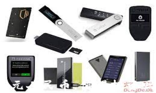 
区块链ADA币0.85元人民币，值得投资吗？全面解析和建议