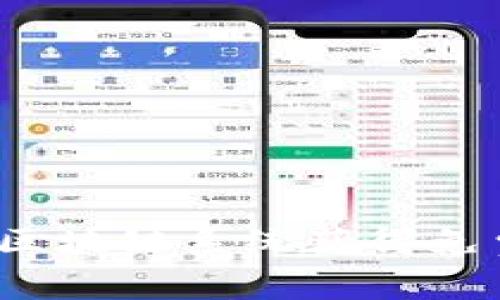 如何利用区块链系统获得免费虚拟币？