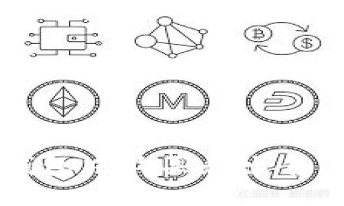 : 如何在TP钱包中购买和出售币: 完整指南