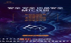 思考一个易于大众且的最