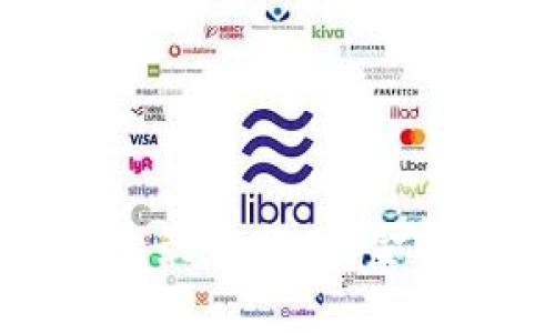 银行区块链技术的最新突破：金融行业的未来变革