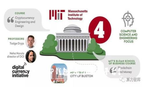 : 探索TP钱包：属于哪个平台？