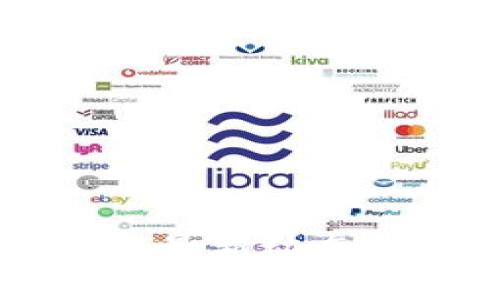 百度区块链最新动态与前景分析