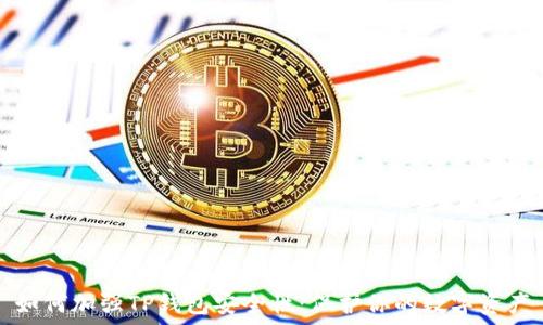   
如何加强TP钱包安全性：保护你的数字资产