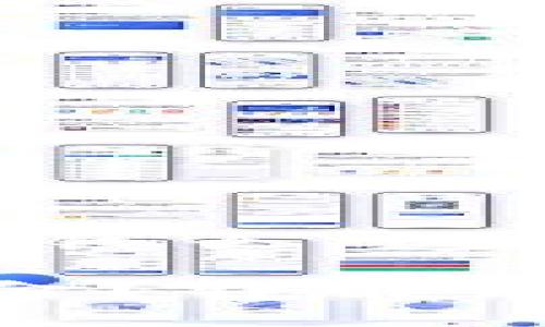 以下是围绕“TP钱包能直接充钱么”这一主题的、关键词和内容大纲：

如何在TP钱包中直接充值资金？详解充值方式与注意事项