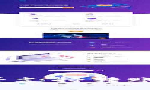 TP观察钱包是否支持转账功能？全面解析