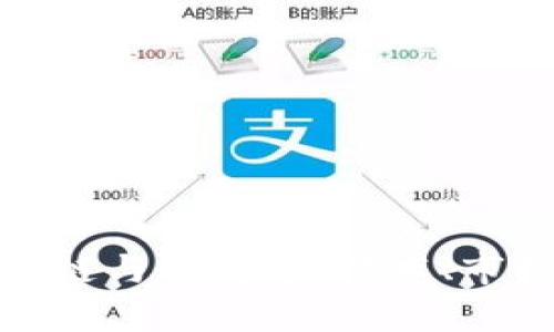 全面分析区块链与比特币：技术、市场与未来趋势