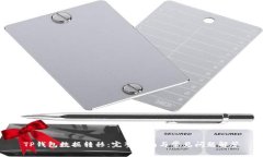 TP钱包数据转移：完整指南