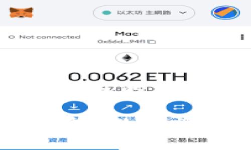 思考一个易于大众且的

68亿美金的TP钱包：数字资产存储的新选择
