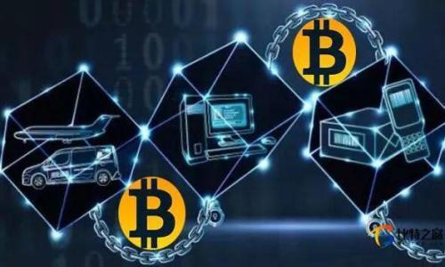 为什么TP钱包的币转不出去？常见原因与解决方案

TP钱包, 币转不出, 钱包问题, 加密货币/guanjianci

## 内容主体大纲

1. **引言**
   - 简单介绍TP钱包及其特点
   - 说明币转不出去的问题的重要性

2. **TP钱包概述**
   - TP钱包的功能与使用场景
   - 加密货币存储与转账的基础知识

3. **常见的转账问题**
   - 转账失败的常见原因
   - 用户反馈与解决经验分享

4. **网络问题**
   - 网络连接与区块链同步
   - 如何检查网络状态及其对转账的影响

5. **余额不足**
   - 转账手续费的概念
   - 如何计算所需手续费

6. **钱包版本与更新**
   - 钱包应用的更新情况
   - 如何确保使用最新版的钱包应用

7. **安全设置与风控措施**
   - 钱包的安全设置可能导致转账失败
   - 如何解除安全限制

8. **技术故障或维护**
   - TP钱包平台可能出现的技术问题
   - 如何应对平台维护期间的转账问题

9. **用户支持与帮助**
   - 如何联系TP钱包的客服与社区
   - 常见解决方案与经验分享

10. **总结**
    - 重申币转不出去的常见原因与解决措施

## 内容详细展开

### 引言

在当今数字货币风靡的时代，越来越多的人开始使用各种加密货币钱包来管理他们的资产，其中 TP 钱包因其用户友好性和安全性而受到广泛欢迎。然而，伴随使用的增加，一些用户在使用过程中发现，自己的币在TP钱包中转不出去。这无疑给加密货币的投资和交易带来了麻烦，用户也因此产生了诸多疑问。

本文将详细探讨为什么TP钱包的币转不出去，分析常见原因及提供解决方案，帮助用户更好地使用这一钱包和有效管理自己的数字资产。

### TP钱包概述

TP钱包是一种多资产支持的移动端数字货币钱包，允许用户存储、管理和转账各种加密货币。它因其便于使用的界面、强大的安全性和多种功能而受到广泛青睐。

除了基本的资产存储和转账功能外，TP钱包还提供了DeFi产品的访问、DApp的使用以及交换平台的接入。这些功能使得TP钱包不仅仅是一个简单的钱包，而是一个完整的加密货币管理工具。

### 常见的转账问题

许多用户在使用TP钱包进行转账时，可能会遇到转账失败的情况，导致币无法成功转出。以下是一些常见的问题与用户反馈：

- **网络连接不稳定**：用户在网络不稳定时进行转账，容易导致转账失败。
- **转账余额不足**：虽然用户可能较为自信地认为他们有足够的金额进行转账，但实际上由于手续费的原因，可能导致余额不足。
- **钱钱包旧版**：使用旧版TP钱包可能会导致一些已解决的问题再次出现。
- **安全限制**：用户在进行转账时，TP钱包可能出于安全考虑而限制转账。

### 网络问题

网络连接与区块链同步

在进行任何加密货币转账之前，首先要确保网络连接是可靠的。TP钱包依赖于用户的互联网连接来同步区块链网络，任何网络问题都会直接影响到转账的成功率。

可以通过以下方式检查网络问题：

1. **检查WiFi或移动数据连接**：确保信号良好，连接稳定。
2. **重启路由器或手机**：在许多情况下，重启设备可以解决暂时的网络问题。
3. **查看区块链状态**：请访问区块链浏览器确认目标币种的网络状态。

如何检查网络状态及其对转账的影响

可以使用一些在线工具来检查当前网络的延迟，或者查看TP钱包的社区论坛获取更多的帮助信息。了解当前区块链的状态也是很重要的，有些时候由于网络拥堵，转账确认的时间会延长。

### 余额不足

转账手续费的概念

另一影响用户转账的原因是余额不足。这在用户进行转账时经常会被忽视，尤其是手续费常常会导致用户在计算时出现误差。

每次进行转账都需要支付一定的手续费，这个手续费是由区块链网络计算和设定的。用户在转账时，必须确保他们的账户余额足够覆盖转账金额 手续费。

如何计算所需手续费

手续费的计算有时比较复杂，用户可以在TP钱包中查看预计手续费费用，确保余额充足后再进行转账。一般来说，用户在转账时会看到确认页面，会显示此次转账所需的手续费，这样可以帮助用户明确是否可以成功转账。

### 钱包版本与更新

钱包应用的更新情况

使用过期或旧版的TP钱包也可能导致转账问题。钱包应用常常会根据市场需求和技术安全性进行更新，如果用户不及时更新，可能会错过重要的修复和功能增强。

如何确保使用最新版的钱包应用

用户可以在应用商店中检查TP钱包的版本，也可以关注TP钱包的官方网站和社交媒体平台以获取最新更新消息。确保您使用的是最新版本，有助于提高转账的成功率和确保应用的安全性。

### 安全设置与风控措施

钱包的安全设置可能导致转账失败

TP钱包采用了多重安全措施，用户需要注意账户是否被设置成需要额外确认的状态。例如，有些用户会开启二次验证和复杂的密码，如果未能正确执行这些步骤，也可能导致转账被阻止。

如何解除安全限制

用户可以在TP的钱包设置中找到安全选项，检查当前的安全设置。如果需要进行转账，可以临时解除某些安全设置，例如关闭二次验证。然而，这种做法应谨慎，手动管理安全设置可能增加账户风险。

### 技术故障或维护

TP钱包平台可能出现的技术问题

任何平台在高峰时期或进行更新时，都可能出现技术故障，TP钱包也不例外。这时候，用户就会发现转账无法顺利完成，出现错误提示。

用户需要关注TP钱包的官方网站或社交媒体账号，获取维护与故障的最新信息，了解平台是否在进行维护，以及维护的预计结束时间。

如何应对平台维护期间的转账问题

若发现平台正在维护，可以先停止任何资金操作，等待官方宣布恢复。对于紧急的转账需求，用户也可以选择使用其它钱包或平台进行资金管理。

### 用户支持与帮助

如何联系TP钱包的客服与社区

如果用户在转账过程中遇到问题，建议尽早联系TP钱包的客服团队。提供详细的信息将有助于客服团队快速解决问题。

此外，TP钱包的社区也提供了丰富的交流空间，用户可以在社区中寻找解决方案或分享经验，与其他用户共同探讨问题。

常见解决方案与经验分享

许多用户在社区分享了他们的解决经验，例如调整安全设置、更新应用等，这些经验可能对新用户尤其有帮助。

### 总结

通过以上分析，我们可以看到，TP钱包的币转不出去可能由多种原因导致，包括网络问题、余额不足、钱包版本、账号安全设置、技术故障等。希望本文能够帮助用户更好地理解这些问题，并找到相应的解决方案，从而轻松管理自己的加密资产。

## 相关问题

1. **TP钱包是否安全？**
2. **如何确保在TP钱包转账时的隐私安全？**
3. **如果我忘记密码，怎样恢复TP钱包？**
4. **转账到其他钱包有什么需要注意的？**
5. **TP钱包是否支持所有主流加密货币？**
6. **如果遇到转账被拒绝，我该怎么办？**
7. **TP钱包的手续费是如何计算的？**

每个问题将延续相应并详细介绍，确保提供700字的深入分析。