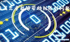 t P钱包使用问题及解决方