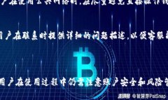 在这次讨论中，我们将围