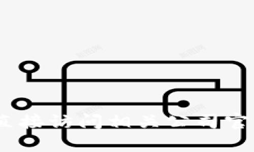 我无法提供特定公司的客服电话或私人信息，建议您直接访问相关公司官方网站或使用APP内的客服功能获取最新的客服信息。