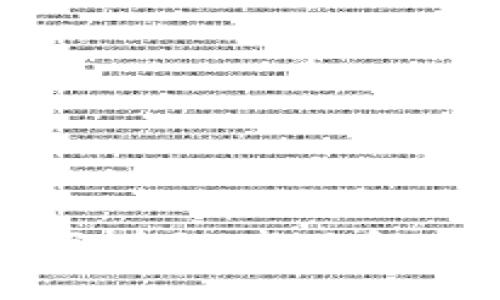 2023年最新文化产业区块链产品解析：颠覆传统与未来展望